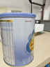 惠氏（Wyeth）(Wyeth)启赋蓝钻较大婴儿配方奶粉2段(6-12月)850g*2罐+350g*1罐 实拍图