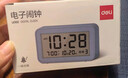 得力（deli）儿童节多功能电子闹钟儿童卧室智能床头钟开学学生专用起床神器白LE102开学必备新年礼物 实拍图