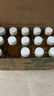 农夫山泉【新口味】东方树叶陈皮白茶500ml*15瓶无糖茶饮料0糖0脂0卡整箱 实拍图