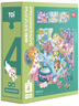 TOI进阶早教拼图儿童玩具3-6岁纸质男女孩儿童新年礼物4阶星际未来 实拍图