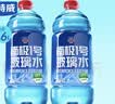 固特威汽车用玻璃水强力去污去油膜虫胶雨刮器防冻玻璃水-25度冬季-40度 -15℃玻璃水1.8L*2瓶 实拍图