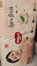 好奇（Huggies）铂金装小桃裤成长裤XL96片(12-17kg)加大号尿不湿【透爽散热】 实拍图