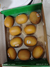 佳沛（zespri）新西兰  阳光金奇异果10粒礼盒巨大果单果约144-175g 水果 猕猴桃 实拍图