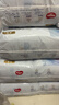 好奇（Huggies）金装拉拉裤XXXL58(17kg以上)尿不湿【速干不易红】 实拍图
