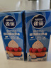 雀巢（Nestle）烘焙原料淡奶油常温存储蛋糕裱花动物奶油250ml*6 实拍图