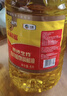 福临门金阙谣 食用植物调和油5L*4 食用油 新老包装随机发货 实拍图