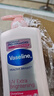 凡士林（Vaseline）身体乳女烟酰胺修护润肤乳香体全身补水精华保湿滋润亮肤 身体乳400ml烟酰胺白皙润肤露 实拍图