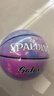 斯伯丁（SPALDING）篮球7号扎染系列耐磨成人青少年比赛训练礼物室内外通用 实拍图