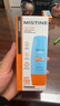 Mistine蜜丝婷防晒霜小黄帽60ml*2防水汗防紫外线高倍spf50+新年礼物 实拍图