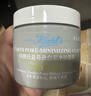 科颜氏（Kiehl's）全新白泥清洁面膜125ml控油清洁毛孔去黑头元旦礼物新年礼物 实拍图