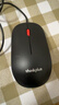 ThinkPad联想（thinkplus）USB有线办公小红点轻音鼠标人体工学对称设计 1.5米长线笔记本电脑台式机通用 实拍图