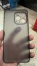 第一卫DIVI 【中国ROHS安全检测】适用苹果15promax手机壳 iPhone15ProMax保护套全包超薄磨砂半透明防摔硬壳 实拍图