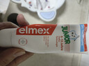 ELMEX艾美适儿童牙膏含氟防蛀6-12岁换牙期少儿牙膏 50ml*2支装套装 实拍图