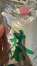 匠界茶叶绿茶特级雀舌明前春茶贵州湄潭翠芽新茶礼盒装送礼250g 实拍图