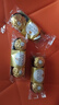 费列罗 榛果巧克力 3粒*16条 48粒600g 零食 伴手礼喜糖 新年礼物 实拍图