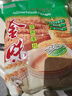 金味燕麦多多燕麦片420克（28g*15袋）冲饮谷物麦片即食 早餐代餐食品 实拍图