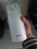 膳魔师（THERMOS）280ml保温杯316L防滑硅胶底男女士儿童保冷水杯子TCMD-300S-MWH 实拍图