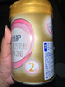 飞鹤臻爱倍护婴幼儿配方奶粉2段(6-12个月)300克【京东试用装】 实拍图