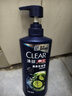 清扬（CLEAR）男士去屑洗发水清爽控油型500g 薄荷醇蓬松   实拍图