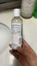 科颜氏（Kiehl's）金盏花爽肤水250ml 补水保湿护肤品【临期清仓】 实拍图