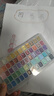 名遇珠光水彩颜料60色敦煌故宫国画美术专用套装固体水粉画画高级生日礼物开学季必备 珠光60色套装 实拍图