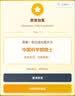BHO【官款1:1氟橡胶表带】苹果手表表带适用apple watch s11表带iwatch s10/9/8/7/6/se3/ultra3表带 实拍图