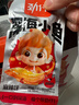 劲仔深海小鱼休闲零食鱼仔海味小吃小鱼干 香辣+麻辣 600g 实拍图