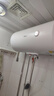 美的（Midea）60升电热水器节能速热机械调温适老化安全防电墙银离子抑菌二级能效热水器出租房首选性价比MD1 实拍图