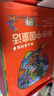 汉声中国童话（24册 二十四节气版，300名匠人历时10年，出版40余年打造华人“传家宝”级读物，获文津图书奖） 实拍图