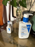 适乐肤（CeraVe）C乳236ml（男士女士生日礼物保湿补水乳液身体乳面霜张凌赫同款） 实拍图