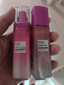 欧莱雅葡萄籽水乳套装礼盒补水保湿提亮肌肤修护护肤品生日新年礼物 实拍图