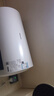 海信（Hisense）50升家用电热水器3200W变频省电节能免换镁棒以旧换新一级能效安全双防ES50-DYJ3国家补贴20% 实拍图