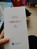 华为智选Hi 畅享80Pro 5G全网通手机 昆仑玻璃10倍耐摔 OLED臻彩护眼屏 华为店内mate选 365天只换不修 【Hi畅享80Pro】星空黑 12GB+512GB 官方标配 5G全网通【赠 实拍图