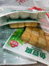 安井 芝士鱼豆腐 240g  锁鲜装 火锅关东煮麻辣烫食材 速食熟食方便菜 实拍图