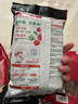 海底捞火锅底料 鲜美番茄火锅底料200g  3~5人份酸甜可口 麻辣烫  实拍图