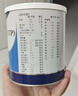 【原研进口】安素 肠内营养粉剂(TP) 400g/盒 实拍图