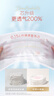 好奇（Huggies）铂金装小桃裤成长裤XL96片(12-17kg)加大号尿不湿【透爽散热】 实拍图