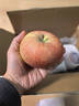 京鲜生 新疆阿克苏苹果  净重5斤 果径80-85mm 新鲜水果 实拍图