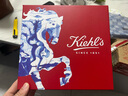 科颜氏（Kiehl's）【梓渝同款】高保湿面霜125ml秋冬补水保湿滋润护肤品元旦礼物 实拍图