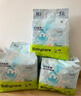 babycare Air pro拉拉裤加量装XL76片(12-17kg) 婴儿尿不湿夏日超薄透气 实拍图