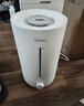 美的（Midea）空气加湿器家用卧室客厅孕妇母婴幼儿鼻炎静音抗菌超大雾量空调取暖桌面小型喷雾器新年礼物3VWL 实拍图