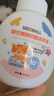 SEEDBALL洗手液花朵泡沫型儿童洗手液家用320ml*1瓶抗菌家用温和易冲洗 实拍图