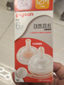 贝亲（Pigeon）自然离乳吸嘴套装 含重力球吸管 原装配件（ 6月+12月+） BA156 实拍图