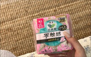乐而雅花王零触感特薄日用护翼型卫生巾25cm8片姨妈巾京东自营新国标 实拍图