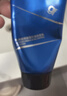高夫男士面霜恒润保湿舒润霜50g 玻尿酸水润修护 圣诞礼物 实拍图