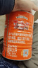 阿华田（Ovaltine）可可粉罐装1.38kg 营养早餐代餐牛奶冲饮即食蛋白型固体饮料1380 实拍图