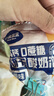 小鹿蓝蓝新版冻干酸奶溶豆原味 宝宝零食 高钙0蔗糖 易溶益生菌18g约72粒 实拍图