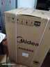 美的（Midea）随心洗 波轮洗衣机全自动家用 10公斤 专利免清洗 健康除螨 MB10V37T 以旧换新 国家补贴 京东自营 实拍图