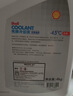 壳牌（Shell）长效防冻液 汽车冷却液 四季通用 -20℃ 4kg (红色) 养车保养 实拍图