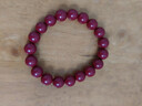 炫夏天然朱砂散珠珠子男女款高含量紫金砂手串配珠串珠配饰单珠朱砂 紫金砂10毫米19颗（够单圈） 实拍图